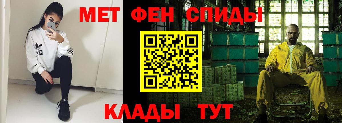 АМФ 98% Берёзовский