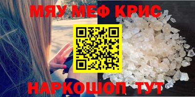 кокаин колумбия Балахна