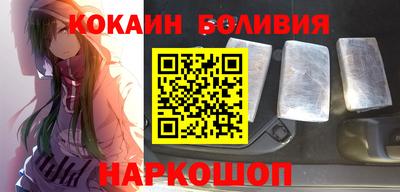 герыч Балаково