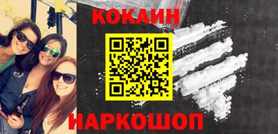 герыч Балаково
