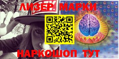 хмурый Аргун