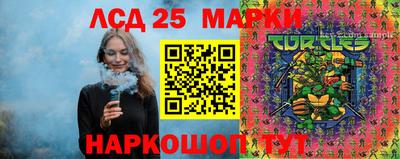 мефедрон VHQ Апрелевка