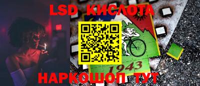 герыч Балаково