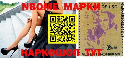кокаин колумбия Балахна