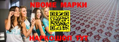 хмурый Аргун