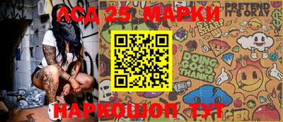 дистиллят марихуана Апшеронск