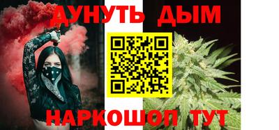 герыч Балаково