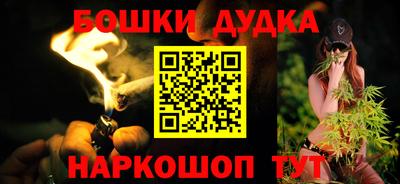 герыч Балаково