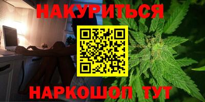 кокаин колумбия Балахна