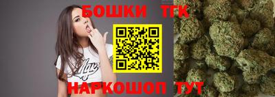 герыч Балаково