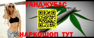 хмурый Аргун