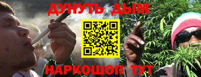 хмурый Аргун