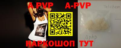 хмурый Аргун