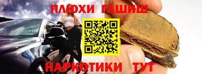 хмурый Аргун