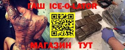 хмурый Аргун