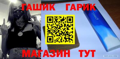 хмурый Аргун