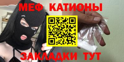 дистиллят марихуана Апшеронск