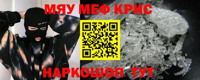 хмурый Аргун