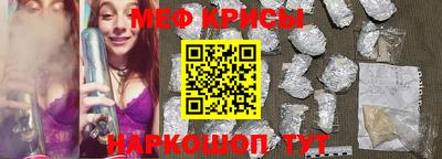 герыч Балаково